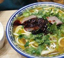 Lanzhou Traditional Noodles