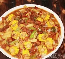 Big Plate Chicken