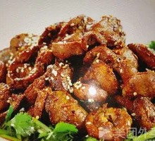 Lamb Kidneys