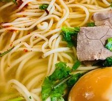 Clear Soup Ramen