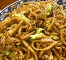 Stir-Fried Noodles