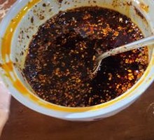 Chili Oil