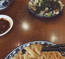 Tomato Fried Noodles