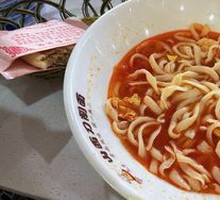 Egg and Tomato Noodles
