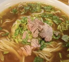 Large Bowl Noodles