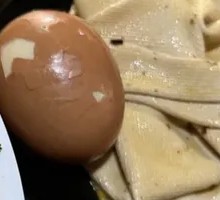 Tofu Skin