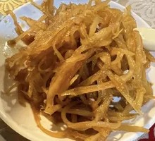 Pickled Vegetables