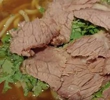 Beef Noodle Soup