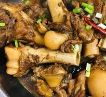 Lamb Shank Bones
