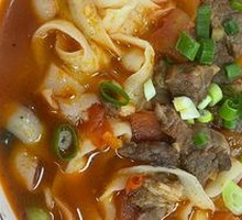 Tomato Beef Shank Noodles
