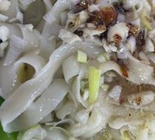 Signature Oil-Poured Noodles