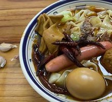 Authentic Anhui Beef Noodles