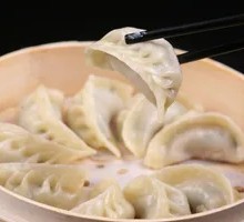 Steamed Dumplings