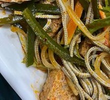 Mixed Vegetarian Cold Dishes