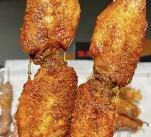 Grilled Chicken Wings