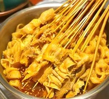 Hot Pot with Tripe