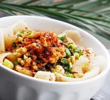 Spicy Chili Oil Noodles