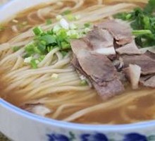 Ramen