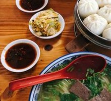Pork Steamed Buns