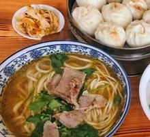 Wonton