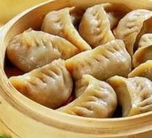 Steamed Dumplings