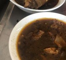 Tendon and Brain Meat