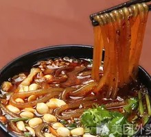 Spicy and Sour Noodles