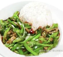 Bell Pepper and Pork Stir-Fry Rice Bowl