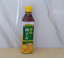 Yuzu Tea