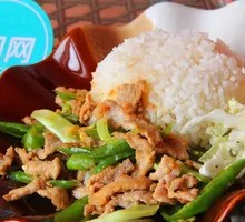Stir-Fried Pork with Rice