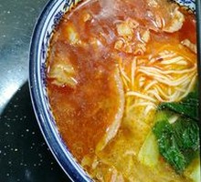 Golden Soup Beef Noodles