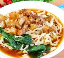 Eggplant Pork Diced Noodles