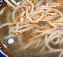 Lanzhou Lamian