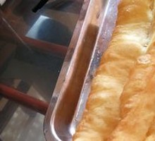 Youtiao