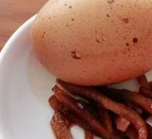 Egg
