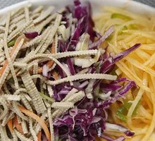 Pickled Vegetables