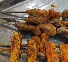 Grilled Beef Tendon