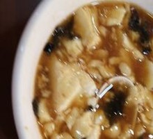 Tofu pudding