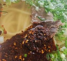 Stir-Fried Beef Noodles
