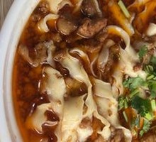 Diao Xiao Noodles