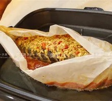 Grilled Fish on Paper