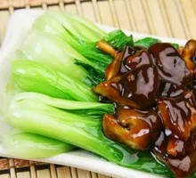 Green Vegetables