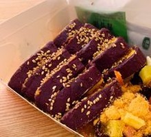 Purple Sweet Potato Sushi Roll