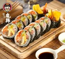 Classic Cheese Seaweed Rice Roll