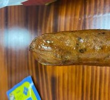 Volcanic Stone Black Pepper Sausage