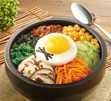 Jungwi Stone Pot Bibimbap