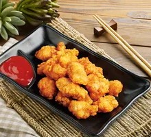 Delicate Chicken Cubes