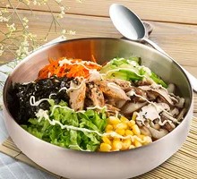 Tuna Rice Bowl