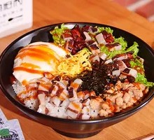 Squid Cubes Rice Mix