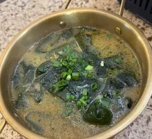 Kelp Soup
